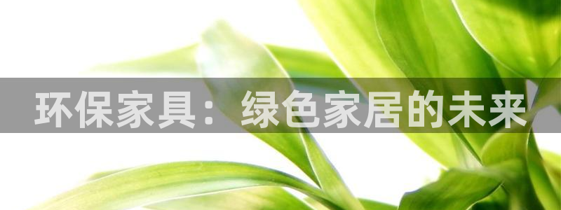 杏耀代理主管qq