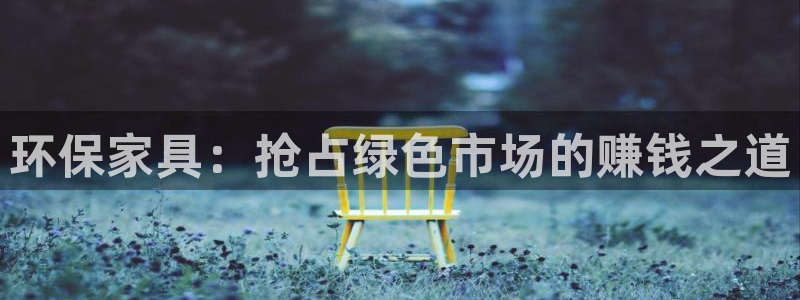 杏耀平台怎么样