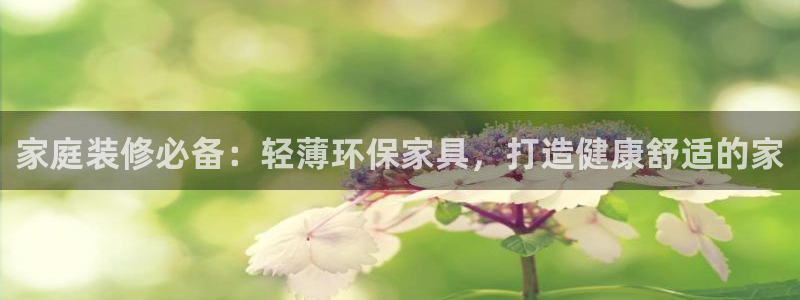 杏耀平台测