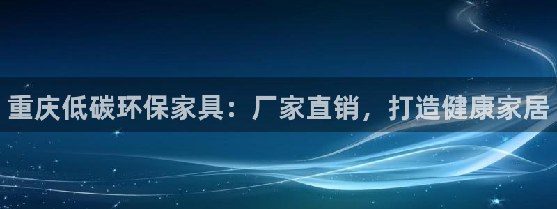 杏耀登陆测速