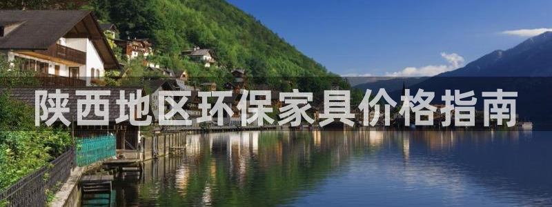 杏耀平台测速登陆