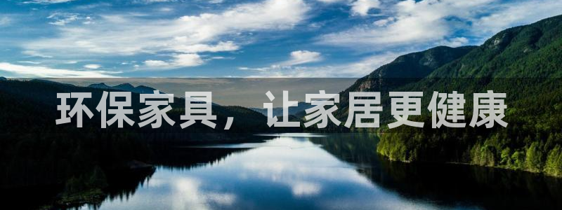 杏耀平台网站是什么