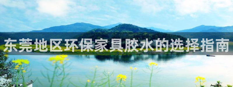 杏耀平台靠谱吗