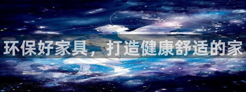 杏耀平台登陆测速