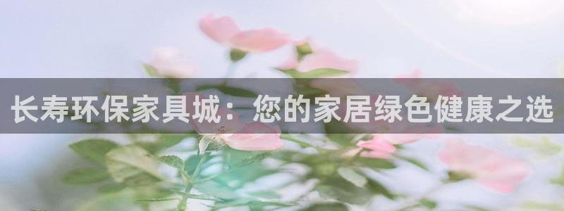 杏耀平台服务中心电话号码