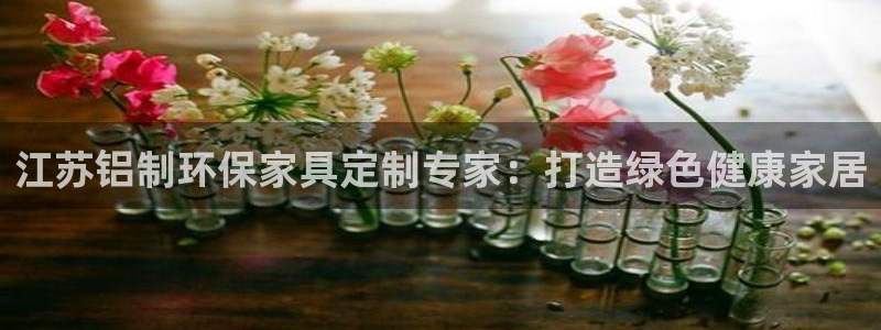 杏耀主管qq