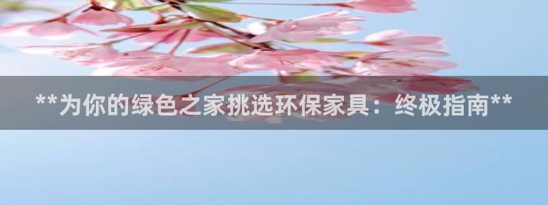 杏耀平台下载