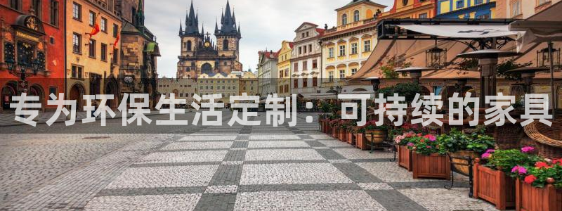 杏耀平台代理怎么赚钱