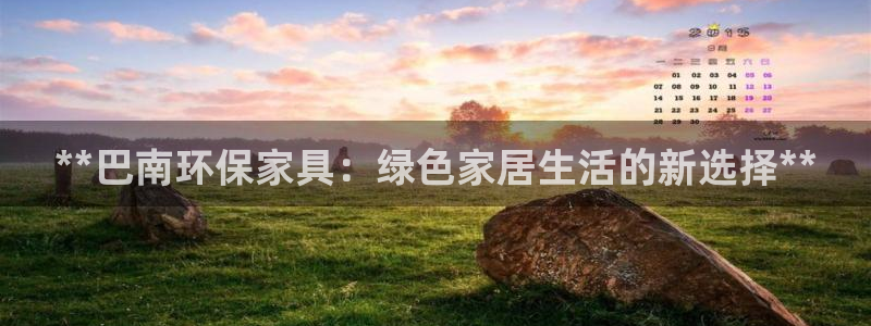 杏耀平台得专用通道