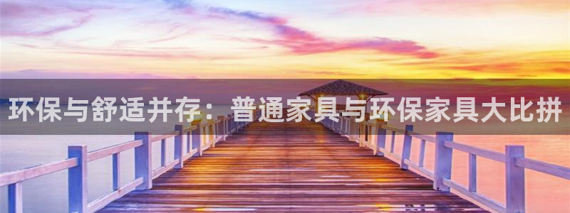 杏耀登陆网站