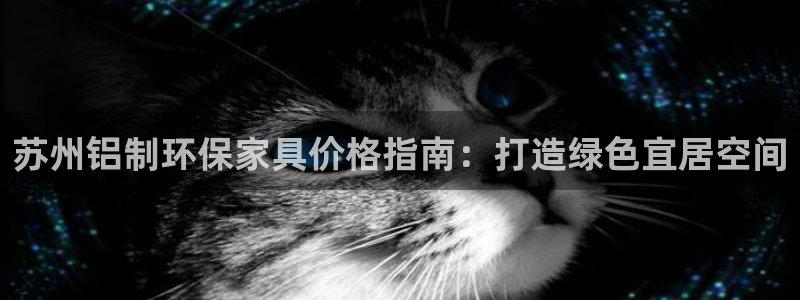 杏耀平台得专用通道