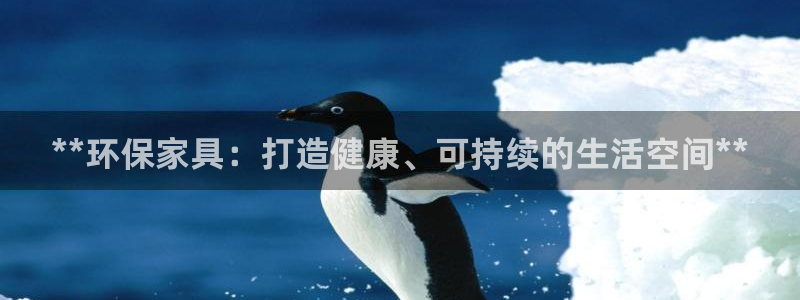 杏耀总代理
