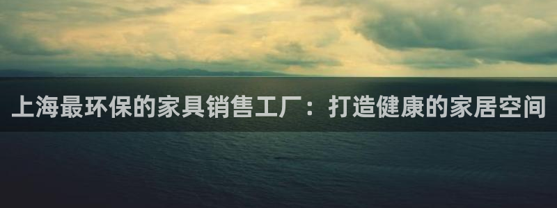 杏耀客户端登陆