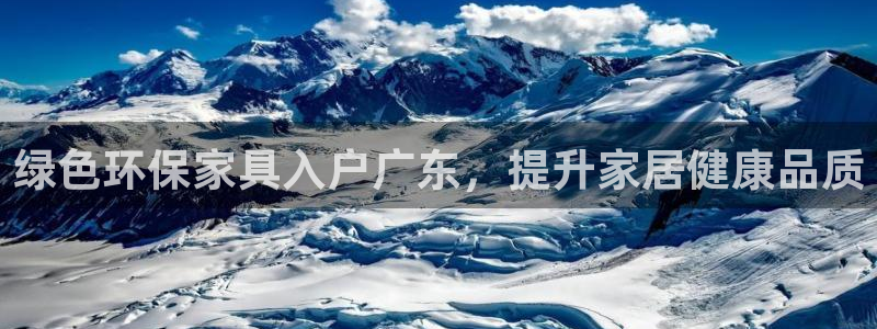 杏耀总代理