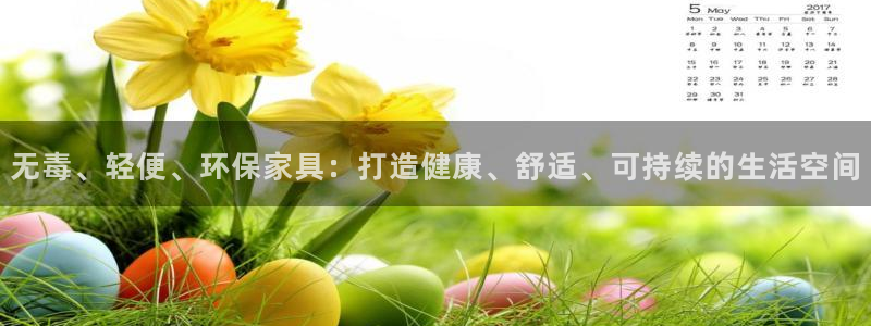 杏耀平台线路测试