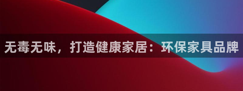 杏耀官网网站中心