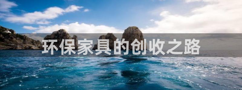 杏耀平台怎么样