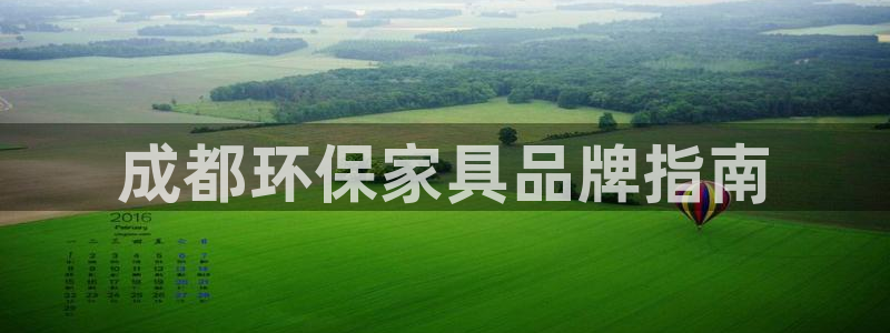 杏耀平台客户端