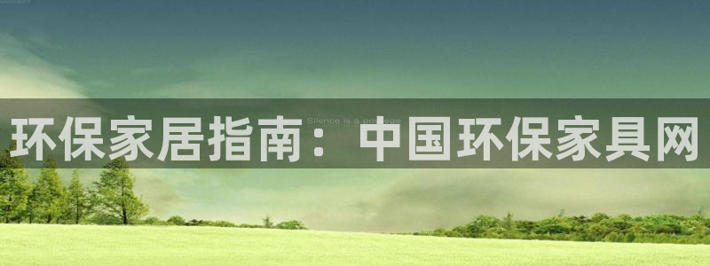 杏耀平台代理怎么赚钱的