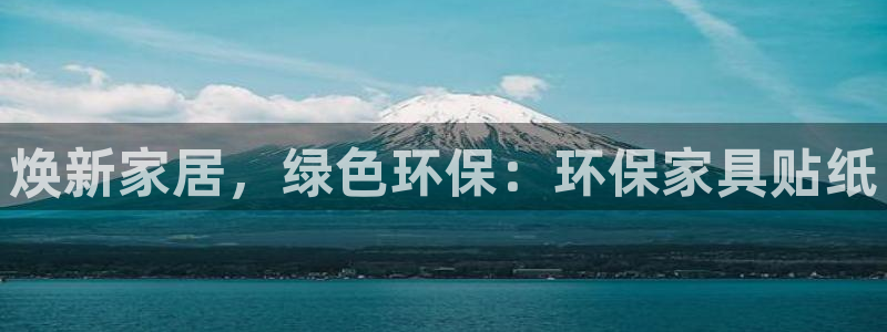 杏耀登陆线路