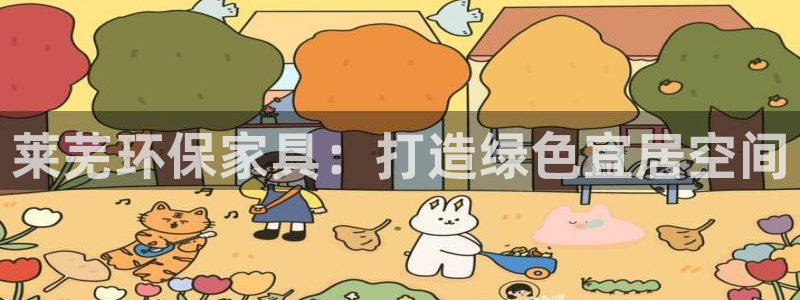 杏耀平台测速登陆