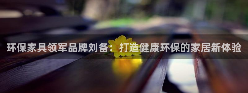 杏耀平台服务中心电话号码