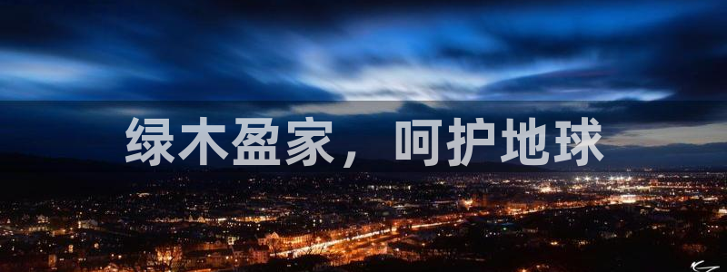 杏耀测速娱乐