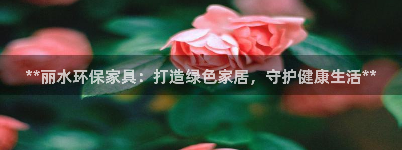 杏耀平台还在吗
