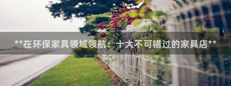 杏耀平台到底能玩吗