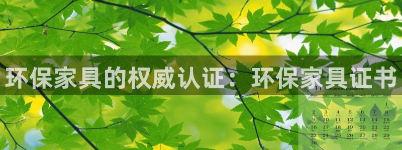 杏耀登陆网站