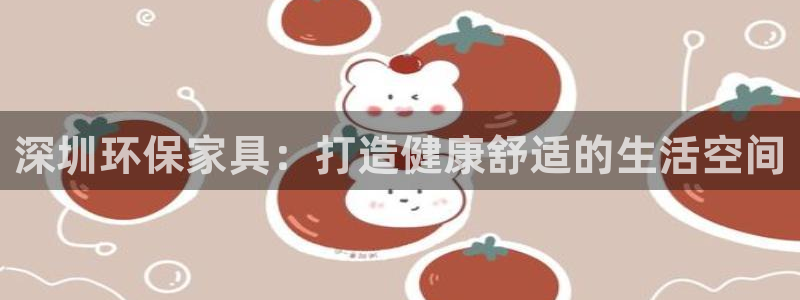 杏耀平台代理怎么赚钱的