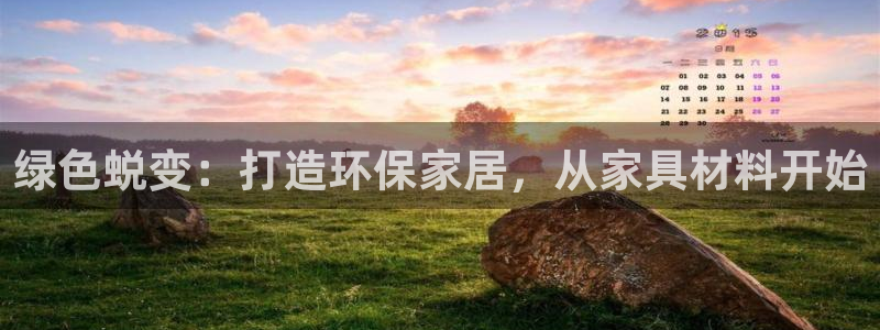杏耀平台测速地址