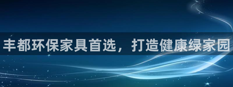杏耀平台登陆地址