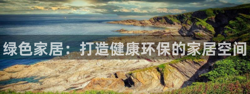 杏耀平台可以提款吗