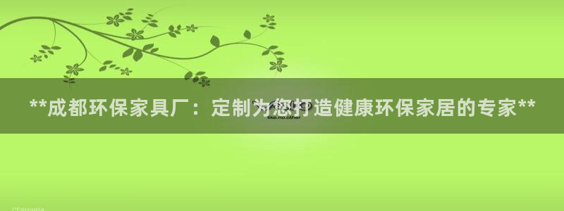 杏耀软件