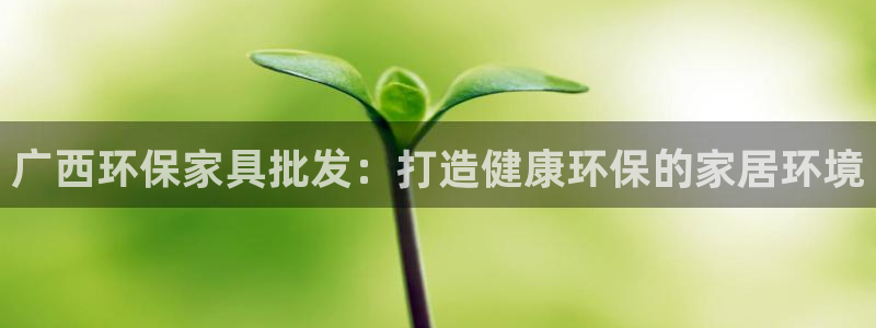 杏耀平台测速登陆