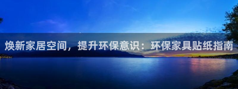 杏耀平台线路测试