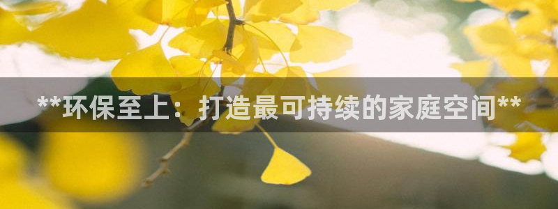 杏耀平台服务中心是干嘛的