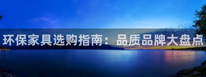 杏耀代理连接