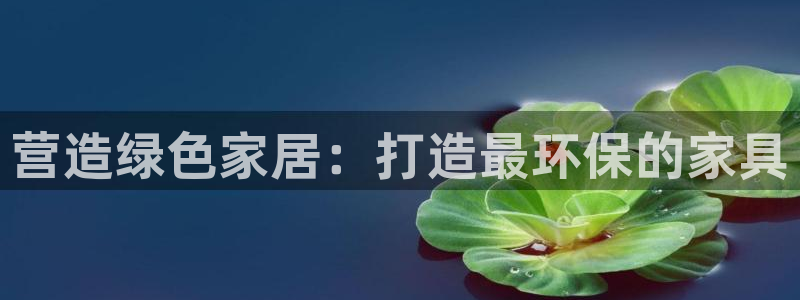 杏耀代理官网