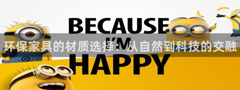 杏耀平台没有了