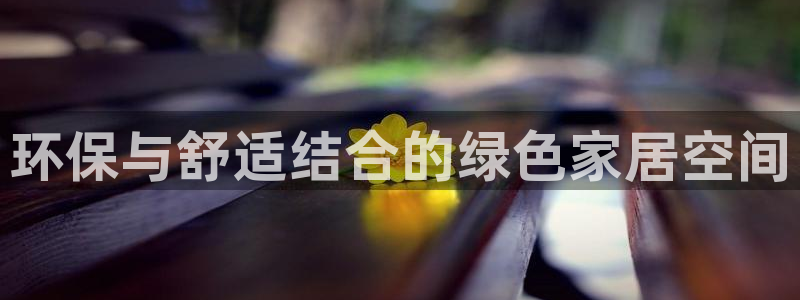 杏耀代理主管qq