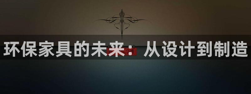 杏耀平台指定