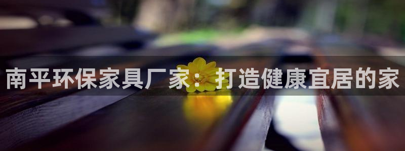 杏耀平台靠谱吗