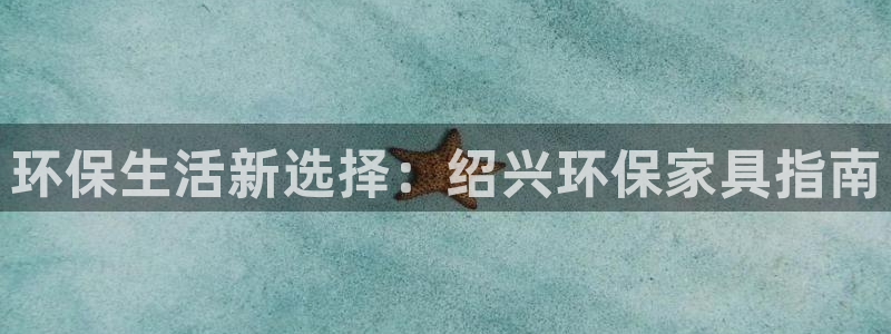 杏耀手机客户端