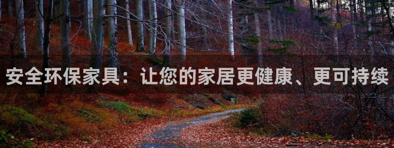 杏耀平台靠谱吗