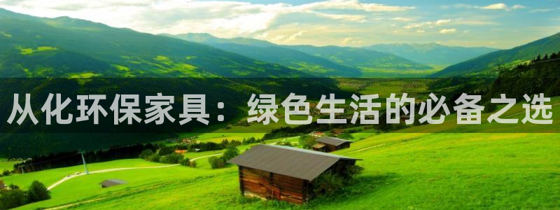 杏耀是什么平台