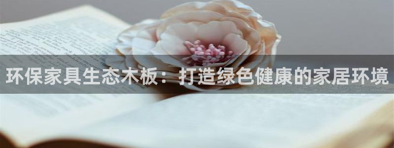 杏耀平台招商的流程