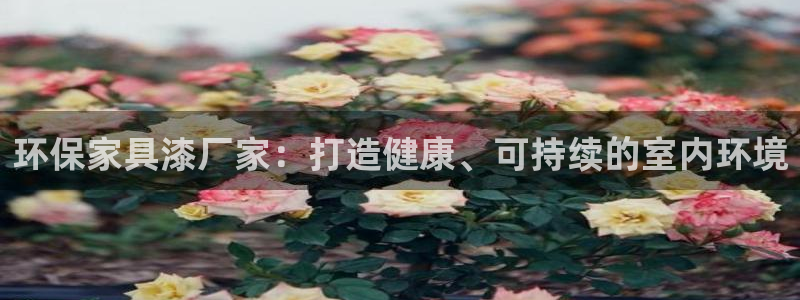 杏耀平台地址