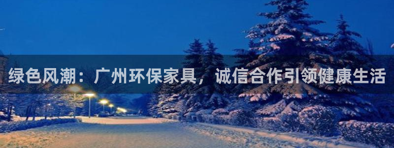 杏耀登陆测速